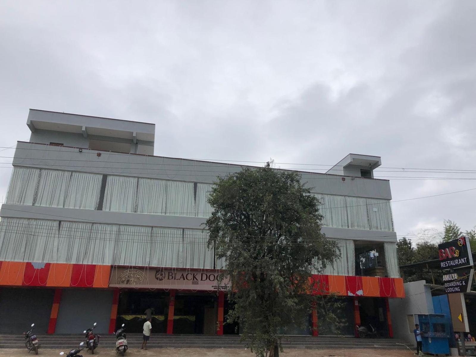 Hotel Amulya Regency Bayappanhalli Exterior foto